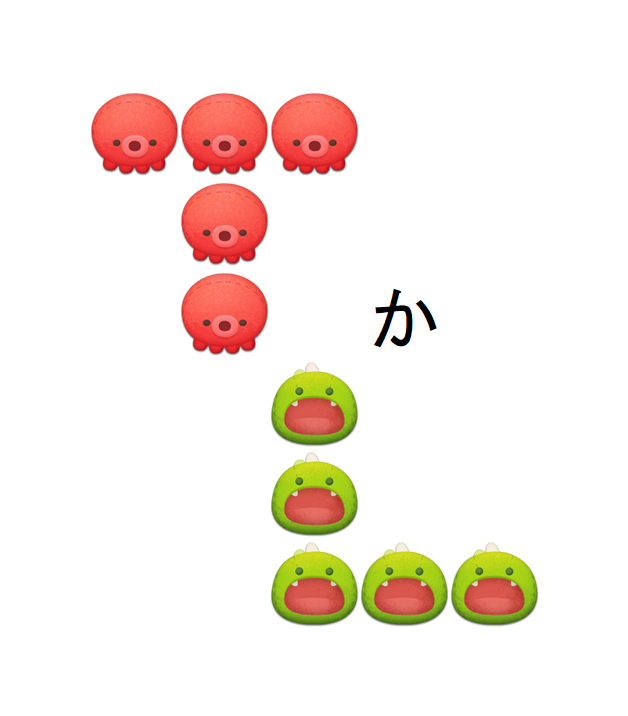 5torl